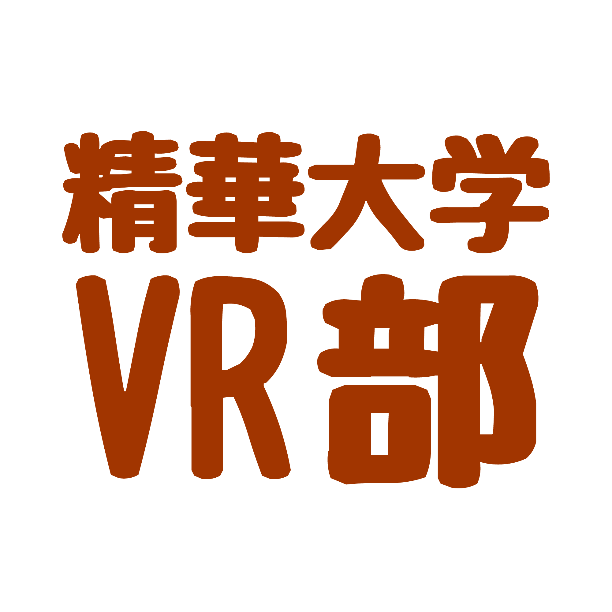 京都精華VR部